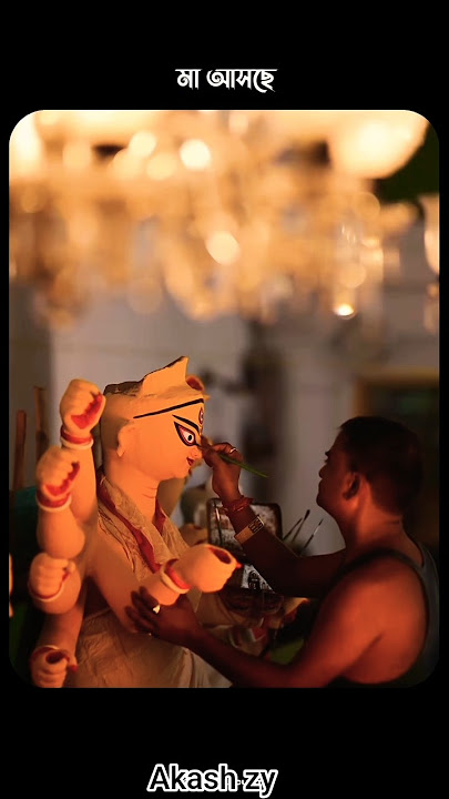 How many days are left for Pujo 2025?