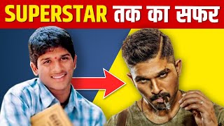 ALLU ARJUN | Story of Tollywood Actor | South Superstar Biography