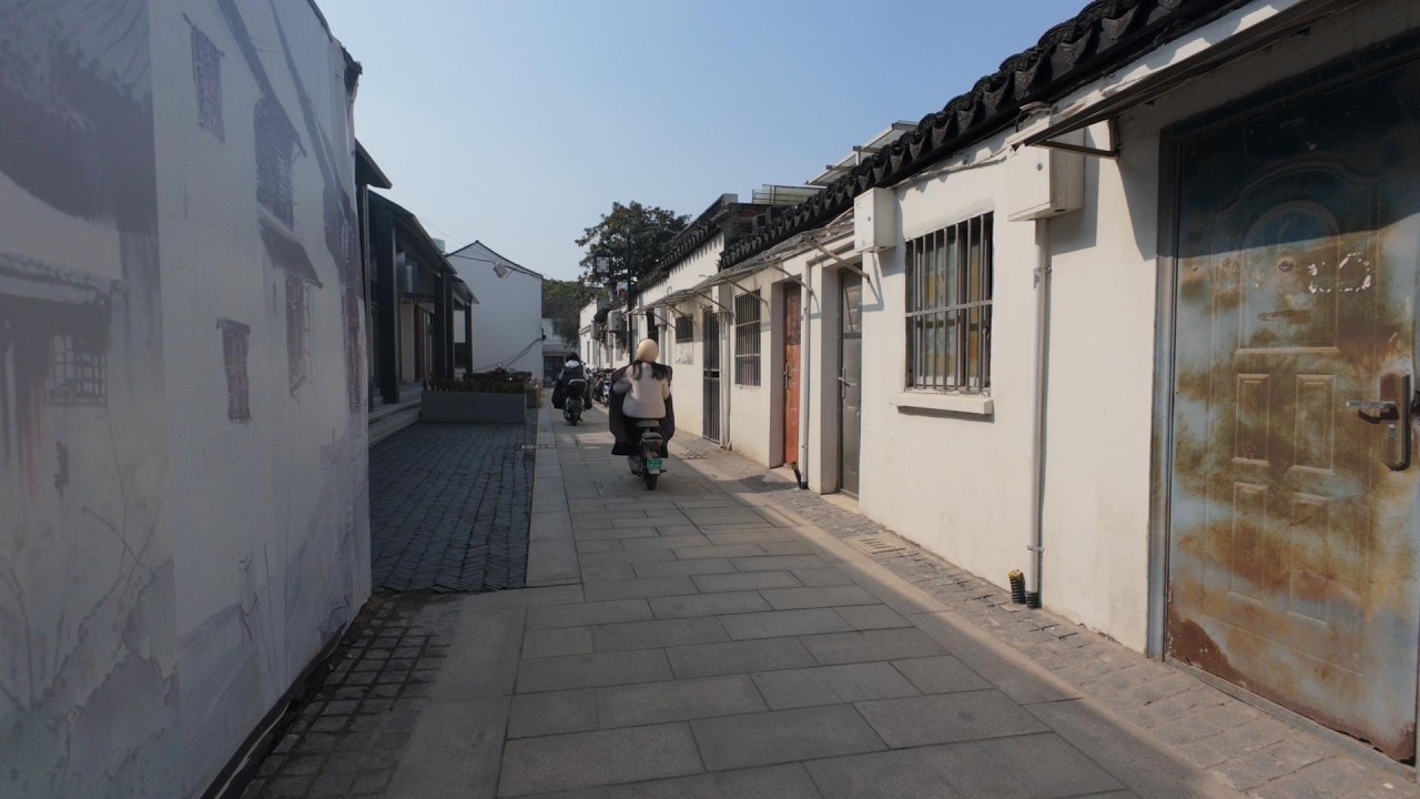 街拍 庙堂巷 Miaotang Lane