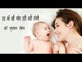 Infertility treatment in india         