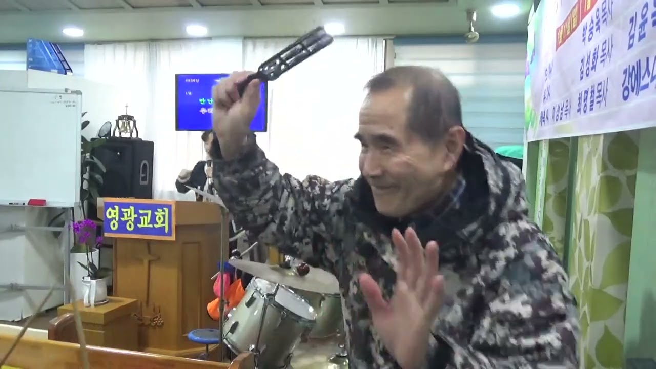 신년26,포도나무선교협의회, 찬양인도,동두펀,영광교회부흥회, 강에스더목사,영국선교방송