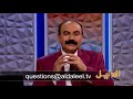 565 السماء والأرض و هم الإعجاز العلمي القرآني الأخ وحيد برنامج الدليل الحلقلة 