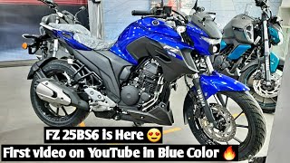 2020 Yamaha FZ 25 BS6 | walkaround & Review | price and new Features |Exhaust Sound | killer bike