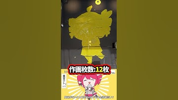 スプラでボカロ曲のMVを再現する変態www #splatoon3 #スプラトゥーン3 #テトリス #vtuber #shorts