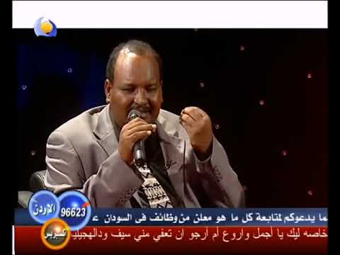 عادل مسلم & ياسر بورتسودان|الذكريات| اغانى سودانية |Adil Mussalam