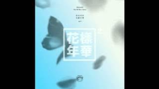 BTS House of Cards Ringtone