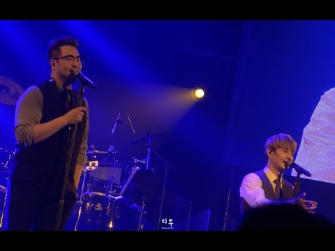 호우 그랜드 라이브 200105 - 더듬고 있어 (김태우 중심)