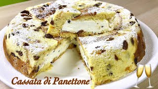 CASSATA DI PANETTONE ricetta veloce senza cottura - Tutti a Tavola