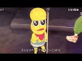 thumbnail img16x9