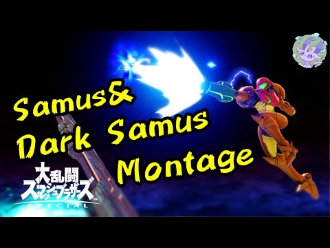 【スマブラSP】サムス&ダークサムス撃墜集　Samus&Dark Samus　Montage【SSBU】