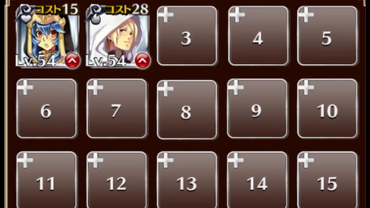 影なる魔王の実験 ３ 銀以下 三英傑と英雄王の血脈 千年戦争アイギス Youtube