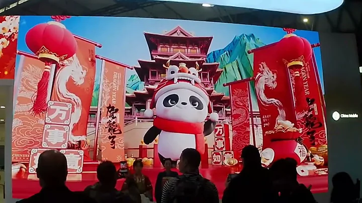 CHINA MOBILE #mwc2024 , MOBILE WORLD CONGRESS BOOTH 1ST DAY / FIRA BARCELONA / DRAGON YEAR /