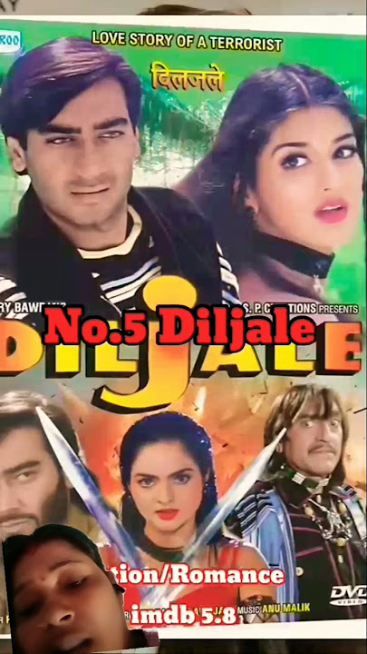 Ajay Devgan 😎🤩 Top 5 Best Movies || Top 10 Cinema || #ajaydevgan #shorts  #trending #youtube