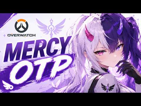 【OW】マーシーOTP！ダイヤまであと少し。アンチやめてね