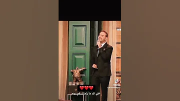 بعد اما ارتاحت روحي ليك وعرفت طعم الدنيا بيك وائل جسار 