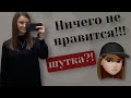 ОБЗОР Снежная Королева / COZY HOME | ЗАМЕНА ZARA HOME & H&M HOME ?! 🤔 я в недоумении...