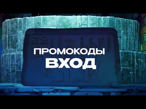 Як працуе рэферальная сістэма Winbet?