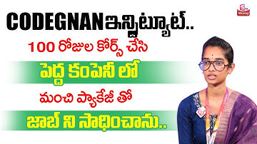 Codegnan | The Best Coding Institute with Student Feedback | Student Get placed in Sonata Company