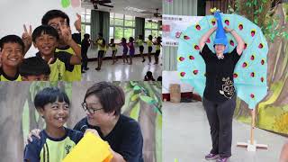 20190923望嘉國小英文劇場剪輯