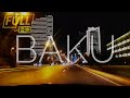 Baki Geceleri 21.07.2020 Bakü Caddeleri - Road Drive Baku  - Баку Азербайджан - DRIVING TOUR BAKU