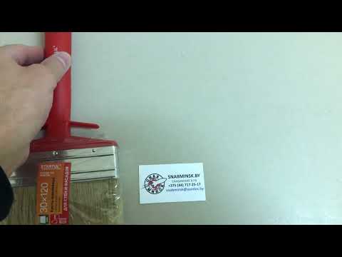 Кисть-макловица 30х120мм смешанная щетина (стены, фасады), STARTUL MASTER, Артикул: ST0130-120