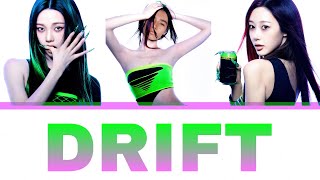 THE ADAMS COOKIES f.t KARINA of aespa & GISELLE of aespa - ‘DRIFT’ (Color Coded Lyrics) 