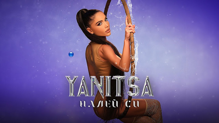 YANITSA - NALEY SI / Яница - Налей си, 2021
