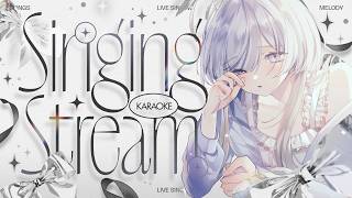 【 #歌枠 】ランチタイムだよ！全員集合～っ｜singing 歌雑【 Vsinger  #ひさぎの羽休み】KARAOKE