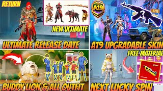 4.4 NEW ULTIMATE &amp; RETURN ULTIMATE SET |🥶 19 ROYAL PASS REWARDS |😎NEW PRIZE PATH | NEXT LUCKY SPIN |