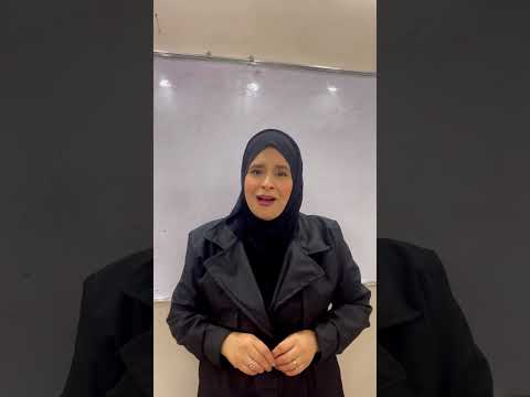 الأقوال في المقالة الفلسفية