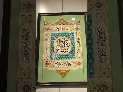 كلية الفنون الجميلة مصنع الفنانين ابو ليونه