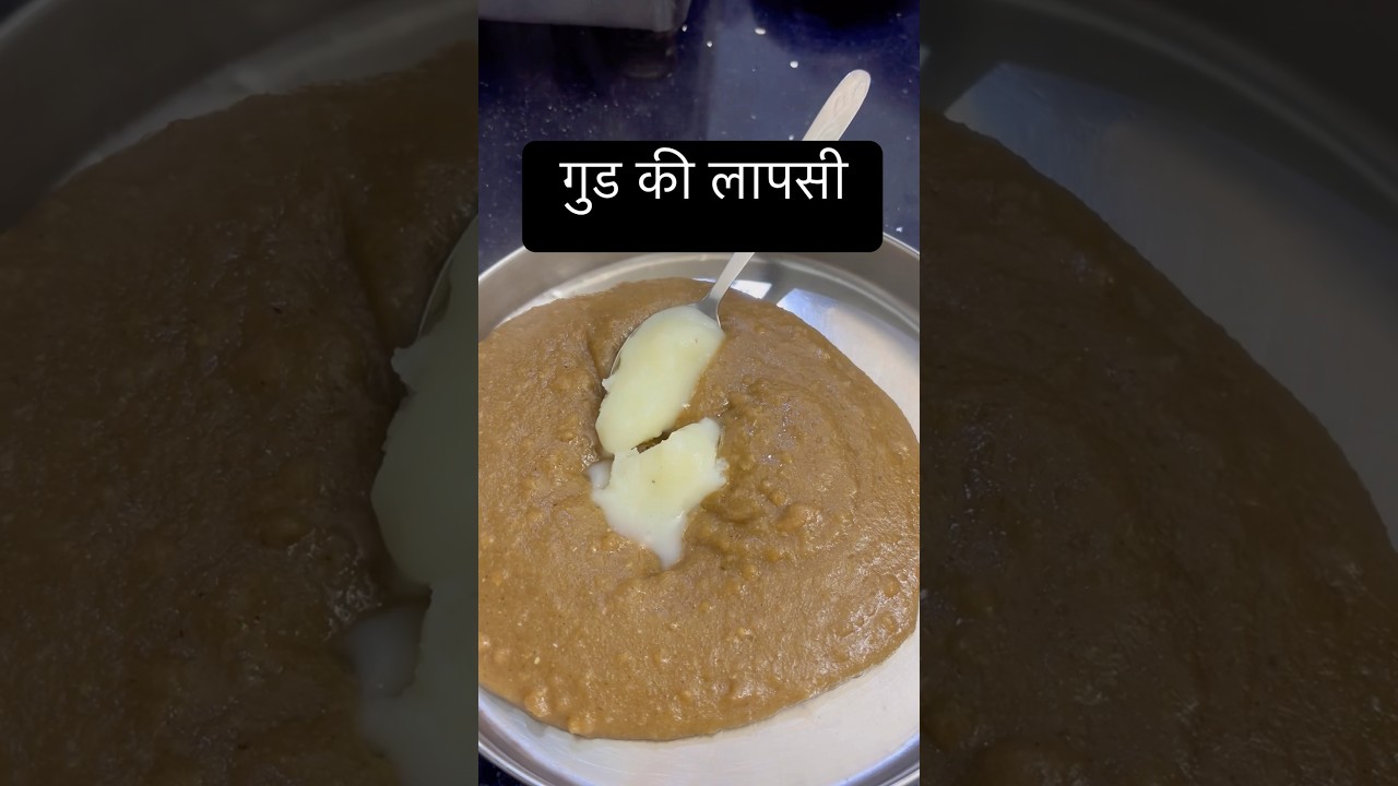 Sardi Ka Desi Power Food,Gud Ki Lapsi😋