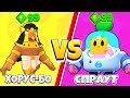 ХОРУС-БО ПРОТИВ СПРАУТА! ШОК САМЫЙ СИЛЬНЫЙ ПЕРСОНАЖ BRAWL STARS