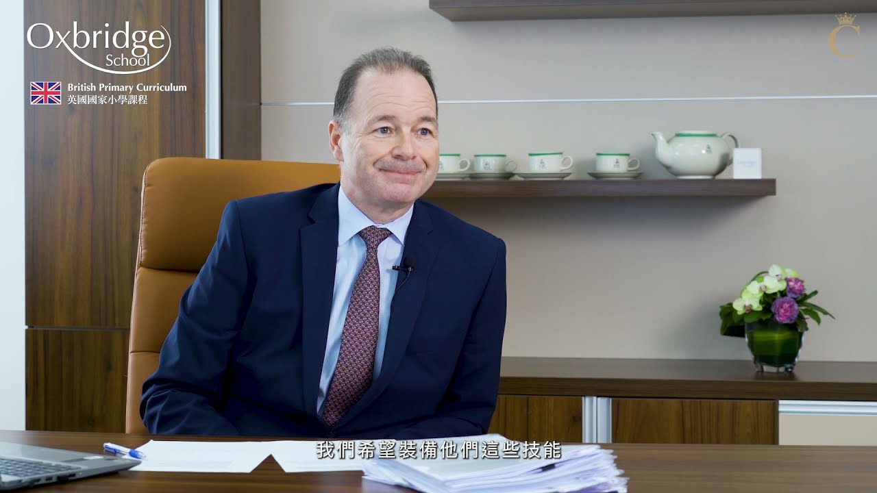 Oxbridge School Interview by Champimom