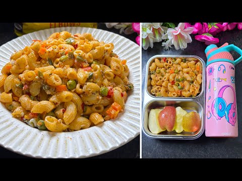 মিঠাইয়ের টিফিনের হেল্দি ও টেস্টি পাস্তা রেসিপি সাথে আমার রান্নাঘরের সকালের রুটিন||No Maida Pasta||