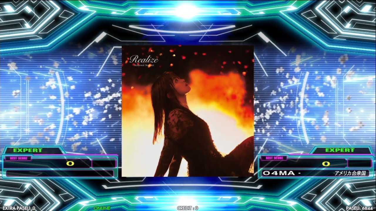 Realize 激 Dance Dance Revolution Sp総合wiki Atwiki アットウィキ