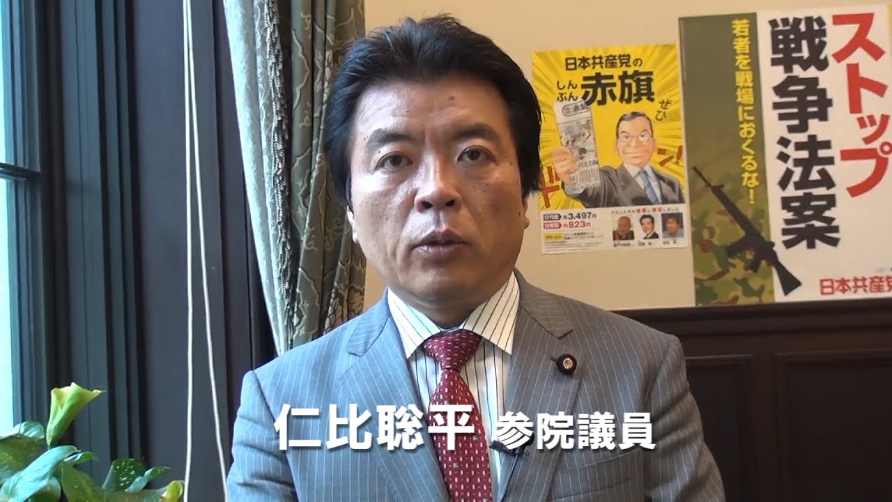 公の場での発言・インタビュー報道記録