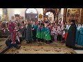 Фестиваль колядок в Святогорской лавре 2019