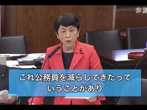 2023/11/15参院特別委【非正規公務員の割合について】常勤の正規公務員が減少している中で、臨時・非常勤職員の数や割合はとても増えている。公共を担う公務員の減少と非正規化は問題だ。 @FukushimaMizuho