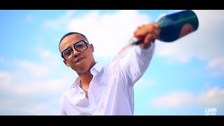 Yb Lp Feat Angel - On The Low Remix Link Up Tv