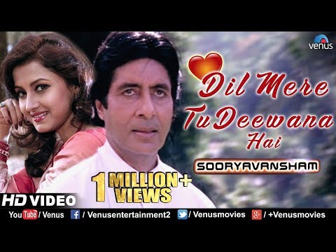 Dil Mere Tu Deewana Hai | Sooryavansham | Amitabh & Rachana Banerjee