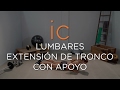 EXTENSIÓN DE TRONCO CON APOYO || WORKOUT LUMBARES