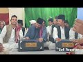 Qawwali at Urs Dargah Hzt Nizamuddin Aulia. Mp3 Song