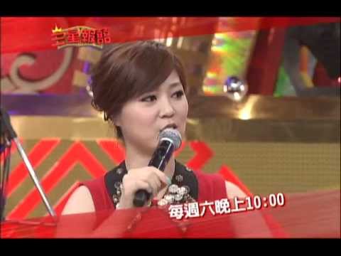 07/27 三星報囍 百萬歌手曹雅雯,過去不堪回首!
