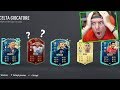 NEYMAR TOTS, MBAPPE o BEN YEDDER?? I MIEI PREMI WL - FIFA 20 Pack Opening