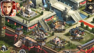 The King of Chaos 乱世王者 Gameplay Walkthrough (iOS) screenshot 2