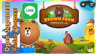 🔴LINE ブラウンファーム（BROWN FARM） 2015.12.09 Android / IOS Games APK screenshot 1