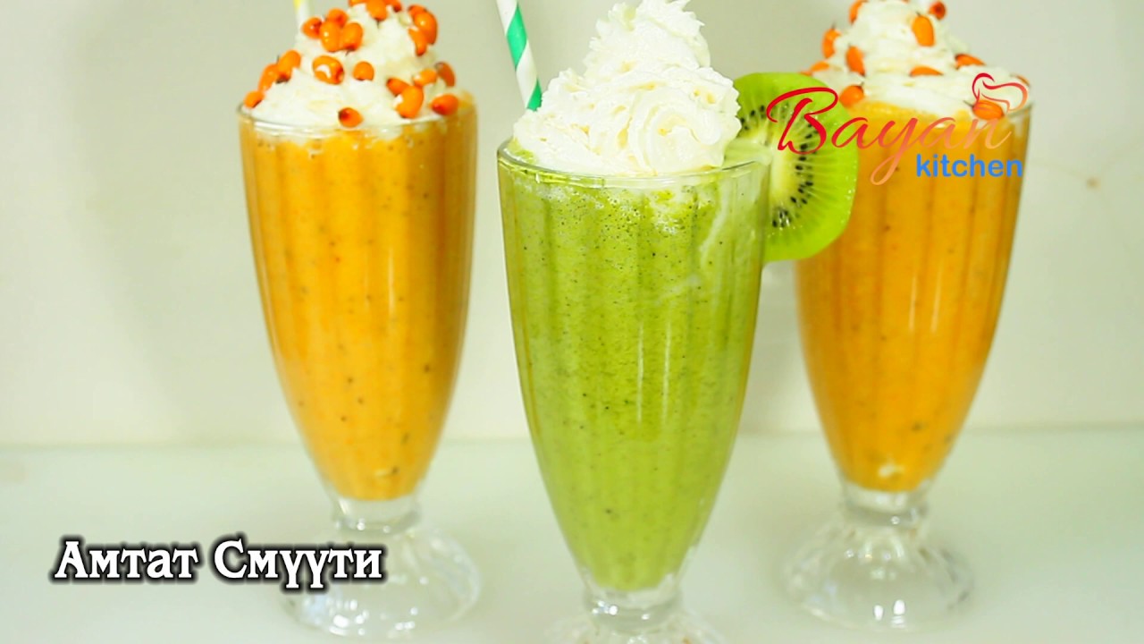 #Амтат #Смүүт