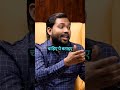 Khan sir fire on Agniveer sceme . #agniveer #podcast #podcastsurya #short @shubhankarmishraofficial