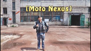 Что Же Такое [Moto Nexus] И Как К Нам Попасть?